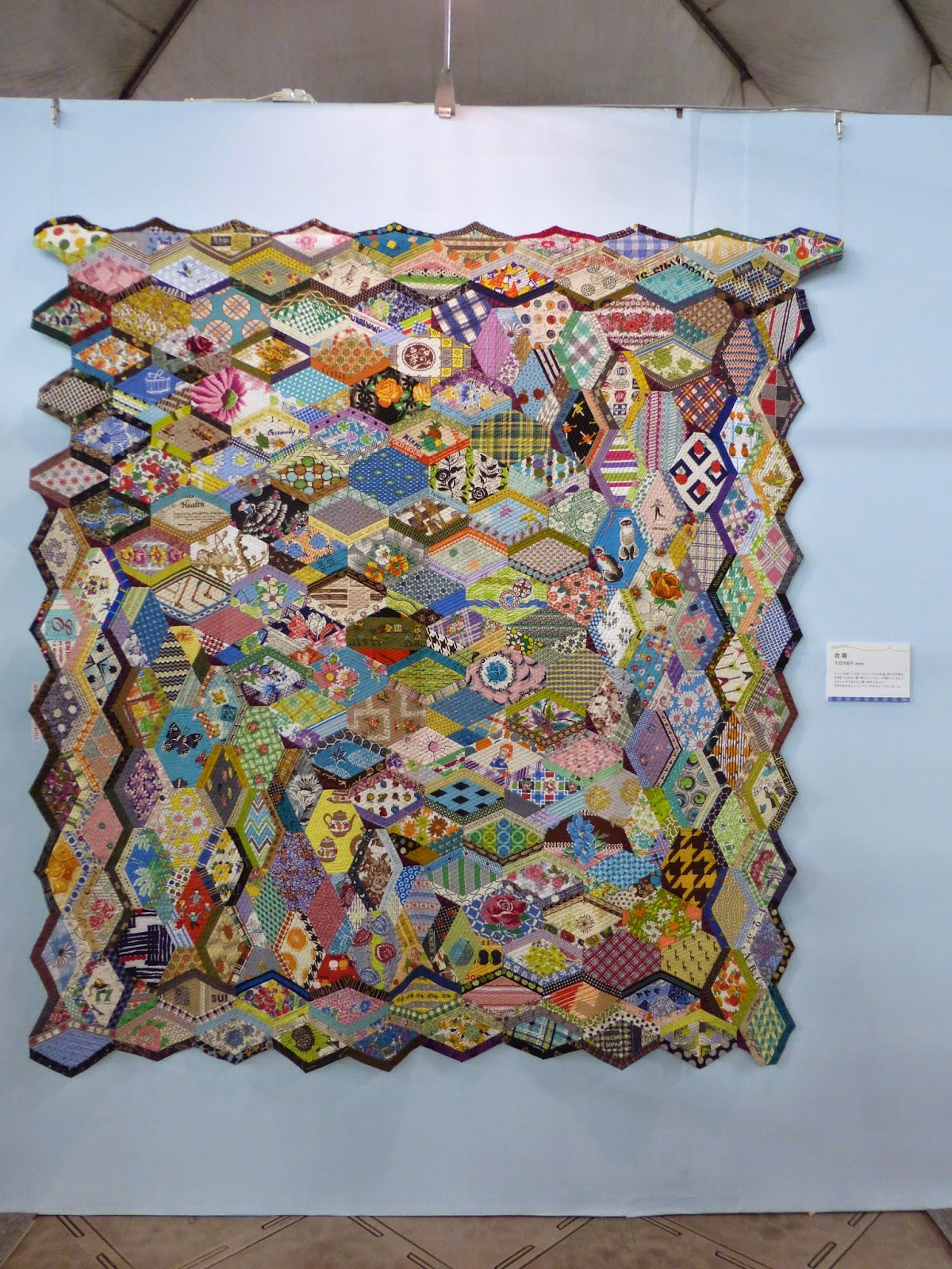 sashiko and other stitching Tokyo International Great Quilt Festival