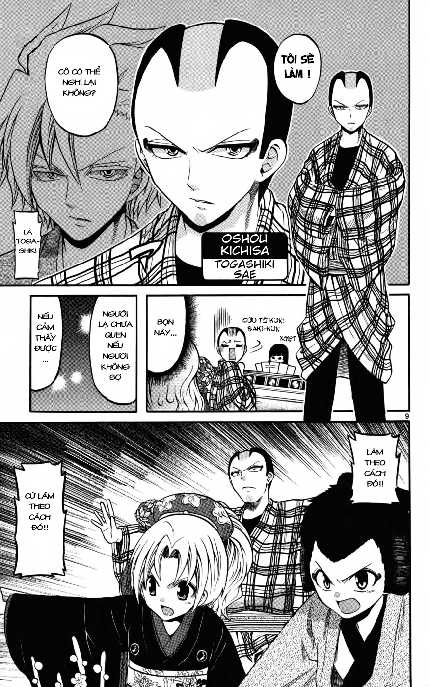 Kunisaki izumo no jijou chap 17 Trang 9 - Mangak.info