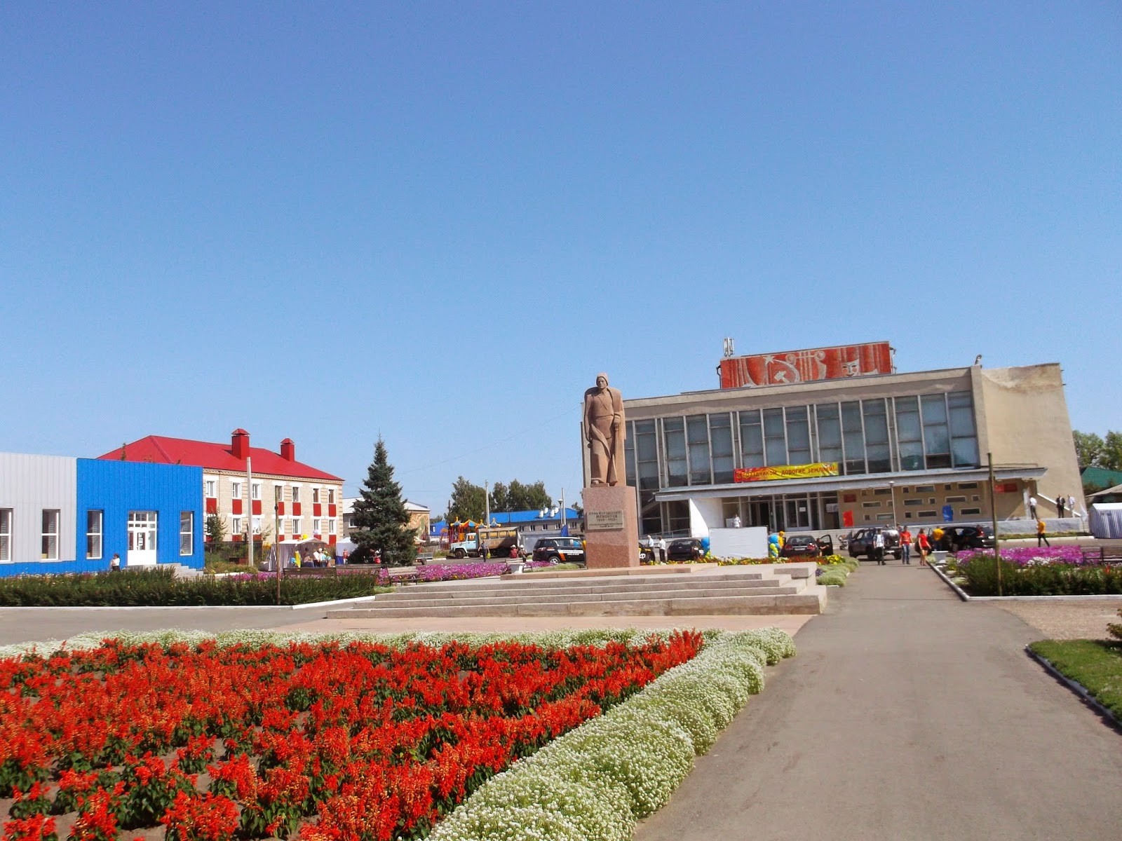 Момаетово скло Алтайский край