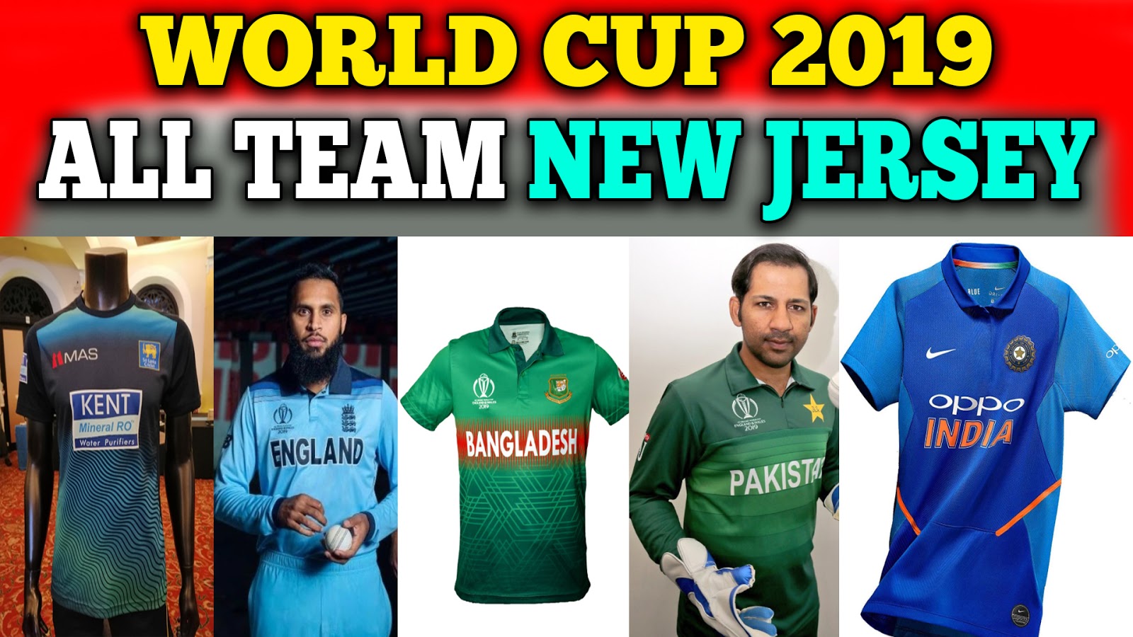 all cricket team t shirt
