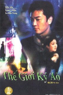 Thế Giới Kỳ Ảo - The Zone Or Fantasy Trend Thế Giới Kỳ Ảo