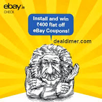 eBay Check Install and Win Rs. 400 Coupon