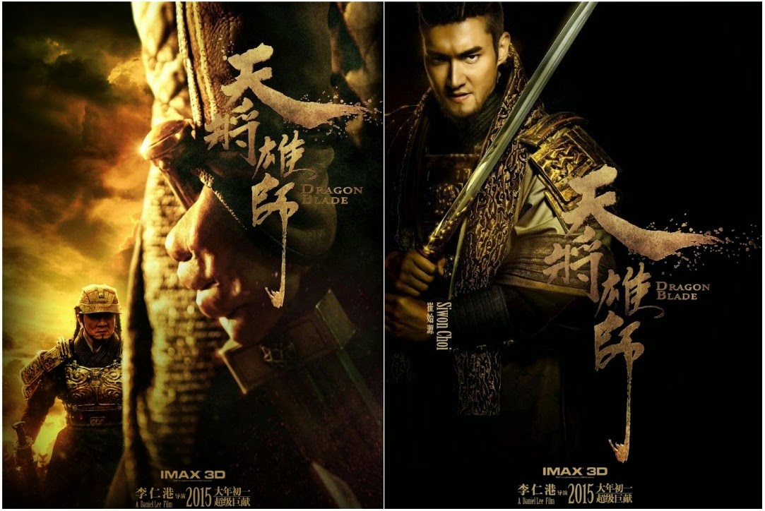 Dragon Blade' trailer: John Cusack, Jackie Chan, Adrien Brody feature in  magnum opus set in the Han Dynasty - News18