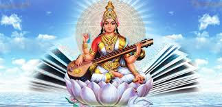 Basant Panchmi Basant Panchmi