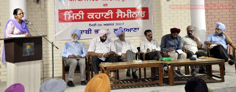 ਸੈਮੀਨਾਰ ਦੌਰਾਨ ਸੈਮੀਨਾਰ ਮੌਕੇ ਡਾ. ਅਰਵਿੰਦਰ ਕੌਰ ਕਾਕੜਾ ਆਪਣਾ ਖੋਜ ਪੇਪਰ ਪੜਦੇ ਹੋਏ ਸੈਮੀਨਾਰ ਦੌਰਾਨ ਸੈਮੀਨਾਰ ਮੌਕੇ ਡਾ. ਅਰਵਿੰਦਰ ਕੌਰ ਕਾਕੜਾ ਆਪਣਾ ਖੋਜ ਪੇਪਰ ਪੜਦੇ ਹੋਏ