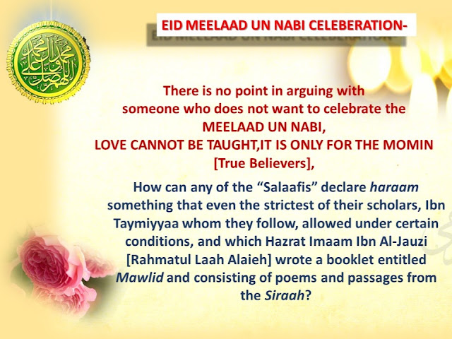 Meelaad un Nabi [Sallal Laahu Alaieh Wa Sallam] Celebration