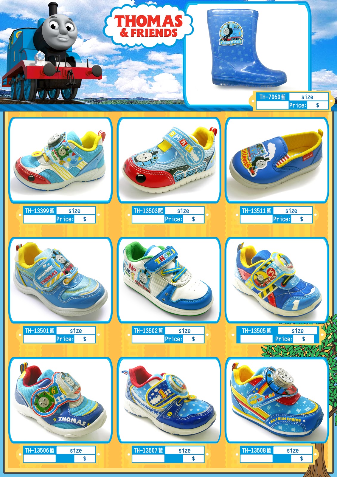 Thomas The Train Shoes Size Thomas The Train Shoes Size