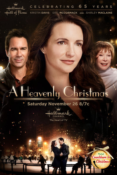its a wonderful movie your guide to family and christmas movies on 12 gifts of christmas dvd