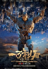 10000 Years Later (2015)