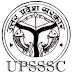 Recruitment of 465 Revenue Inspector in UP by UPSSSC