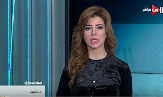 برنامج مانشيت حلقة يوم الإثنين 8-1-2018 رانيا هاشم كاملة برنامج مانشيت حلقة يوم الإثنين 8-1-2018 رانيا هاشم كاملة
