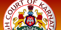  Karnataka High Court Typist Recruitment 2014- Latest Recruitment at www.karnatakajudiciary.kar.nic.in