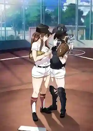Tamayomi Tamayomi