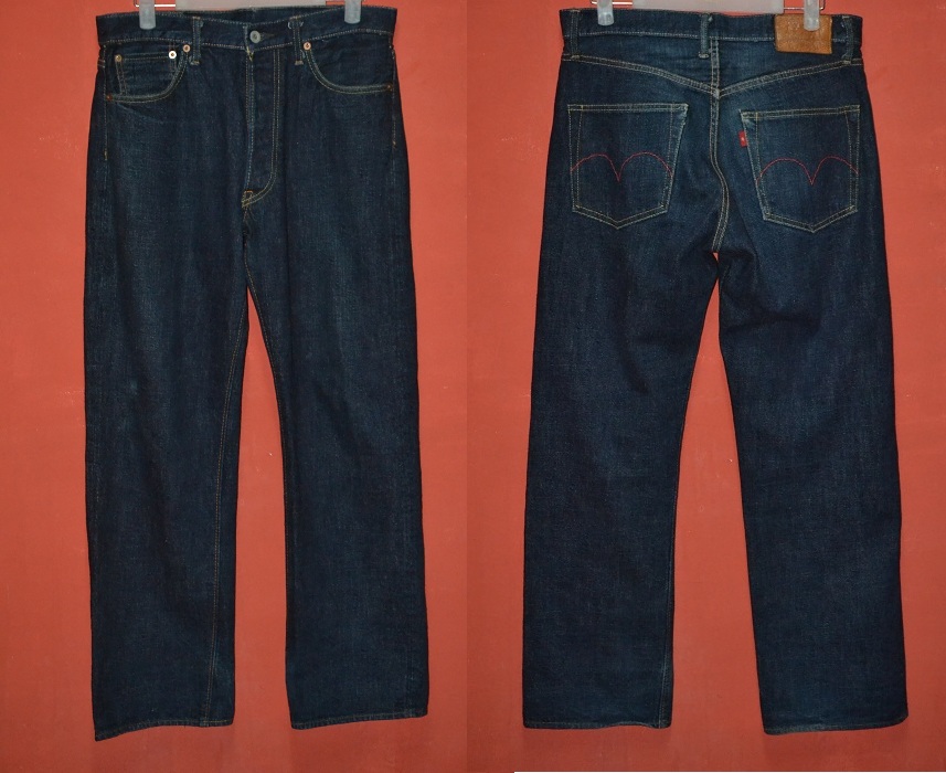 BundleClothing: Seluar jeans ONI DENIM made in JAPAN(SOLD)