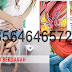 Inilah 2 Jenis Obat Untuk Wasir Hemorrhoids thumbnail