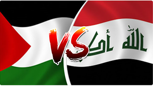 بث مباشر مباراة بين فلسطين و العراق في كأس غرب آسيا