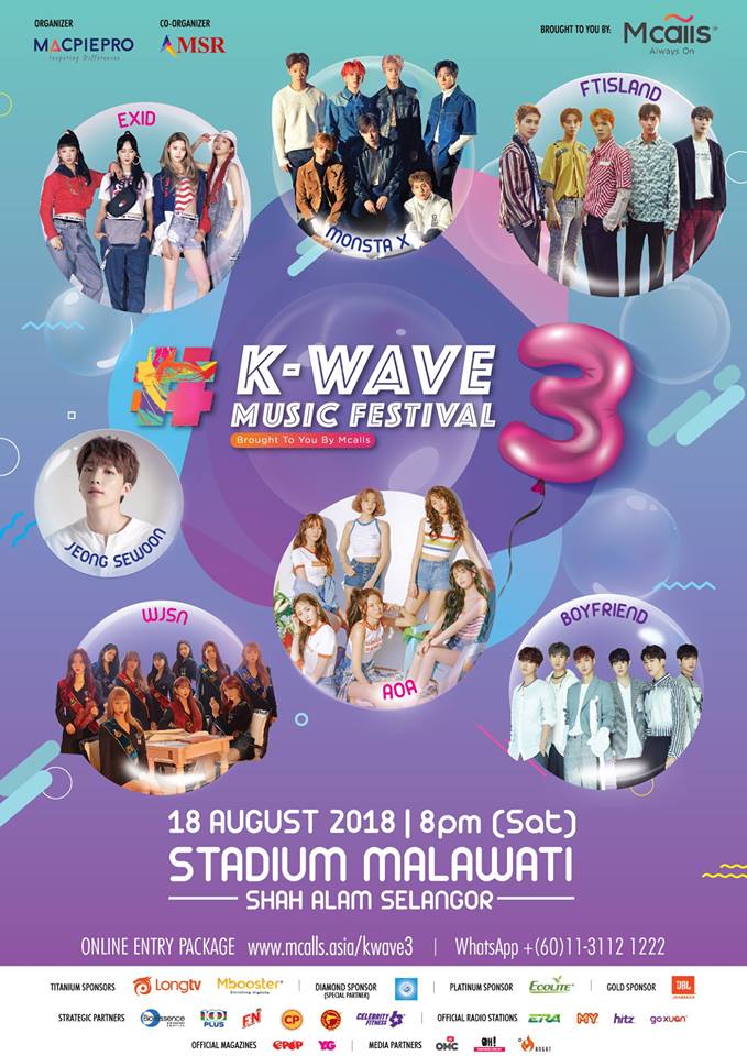 K Wave 3 Music Festival Ticket Price From Rm34 Mcalls Fans Priority Sales On 29th June Public Sales On 1 July