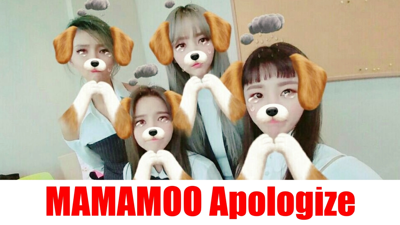 MAMAMOO Apologize For Alleged BLACKFACE In Concert Video, Korea News