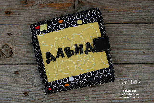 Little quiet book for David, Handmade busy fabric book by TomToy, развивающая книжка, Unique baby gift