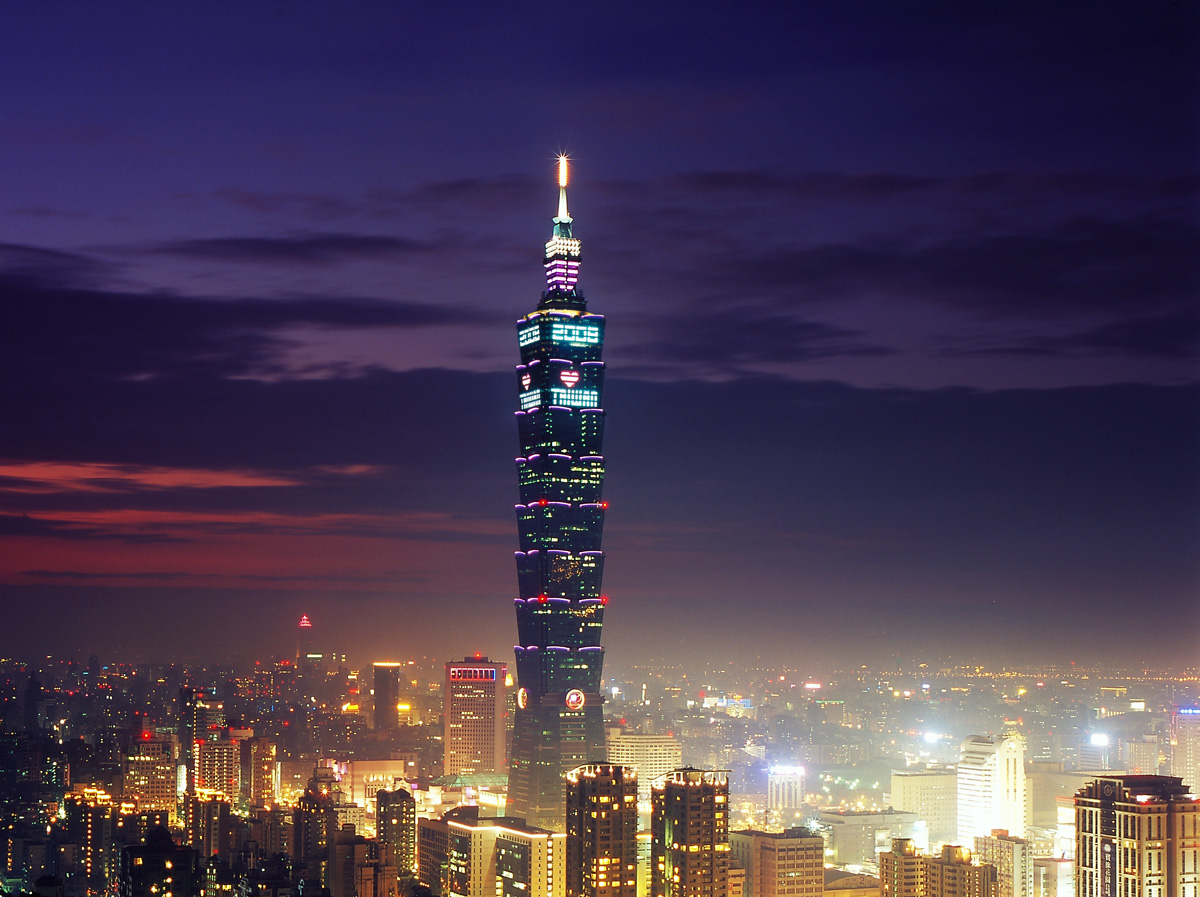 Taipei 101 Most Famous Places Taipei 101 Most Famous Places