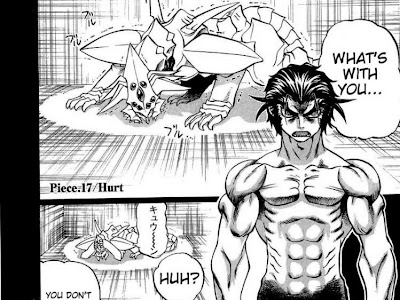 最高のコレクション カオシック ルーン es 343897