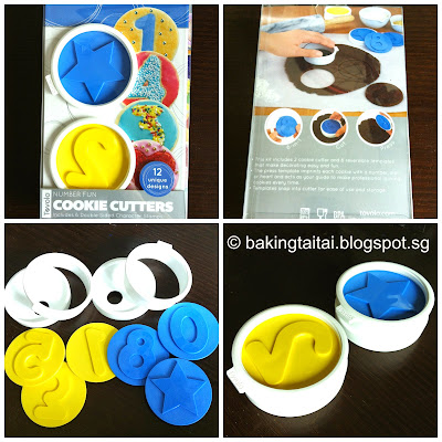 Cookie Cutter Recipe &amp; Christmas Giveaway 造型压模饼干与圣诞佳节赠品活动 （中英食谱教程）