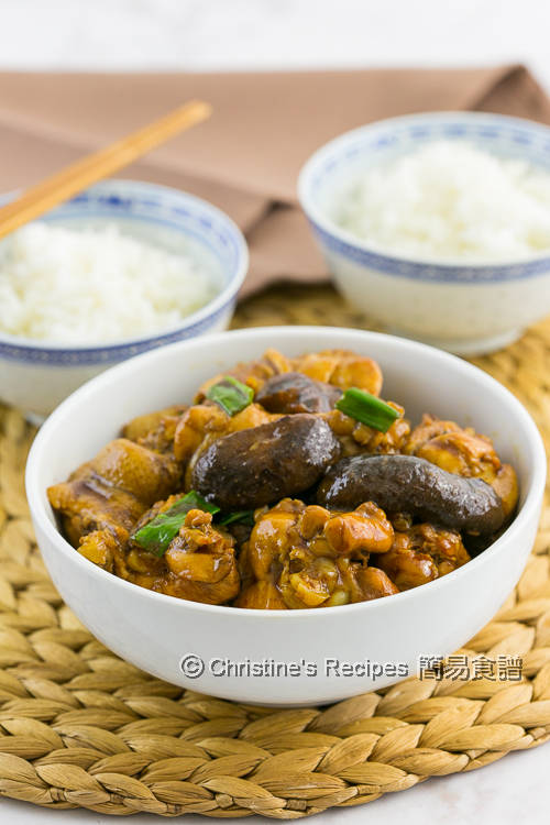 冬菇炆雞飯 Shiitake Chicken and Rice in Instant Pot02