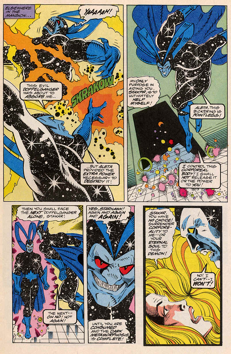 Read online Guardians of the Galaxy (1990) comic -  Issue #29 - 7
