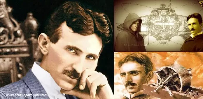 Το drone του Νίκολα Τέσλα από το 1898 που θα μπορούσε να είχε σταματήσει όλους τους πολέμους (vid) Το drone του Νίκολα Τέσλα από το 1898 που θα μπορούσε να είχε σταματήσει όλους τους πολέμους (vid)