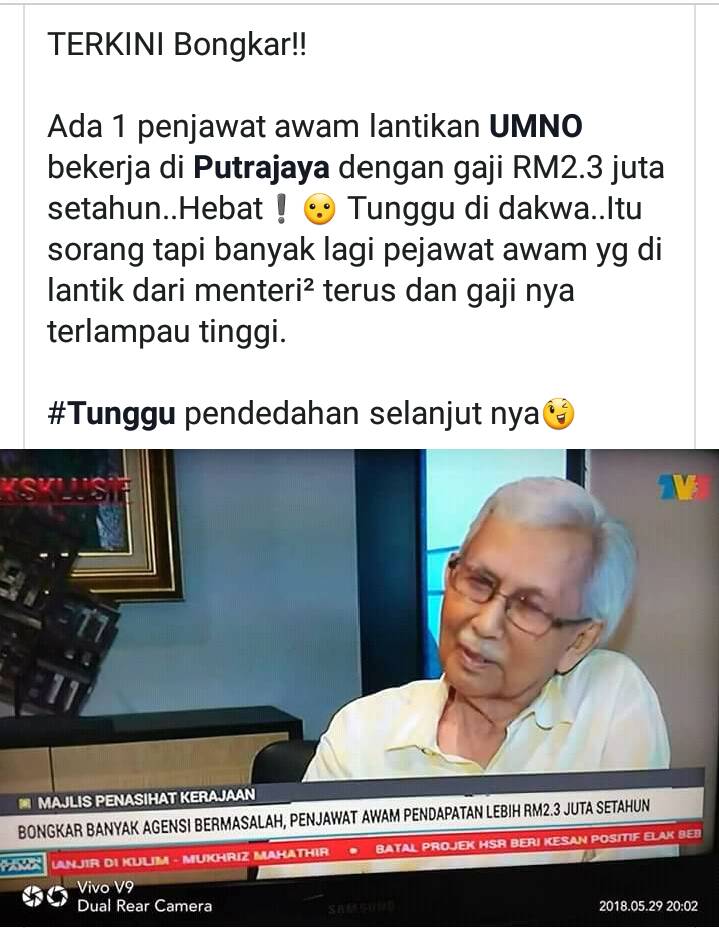 Tumpang Sekole May 2018
