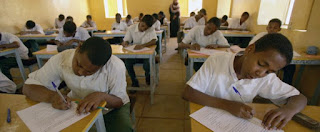 استخراج ارقام جلوس الشهادة السودانية الثانوية 2024
