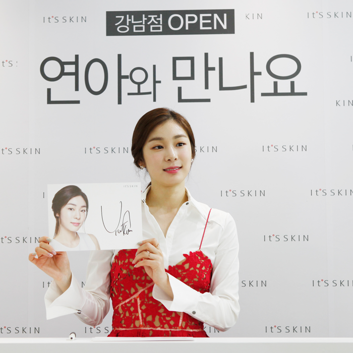 김연아 오늘자 피부 상태 | 인스티즈