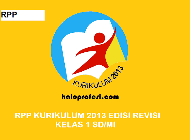 Contoh Rpp Abad 21 Kelas 1 Sd