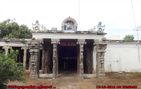 Chettikulam Shiva Temple