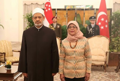 الإمام الأكبر أحمد الطيب شيخ الأزهر ورئيسة سنغافورة حليمة يعقوب Imam Ahmed Eltayyeb Sheikh of Al-Azhar and Halima Yacob President of Singapore