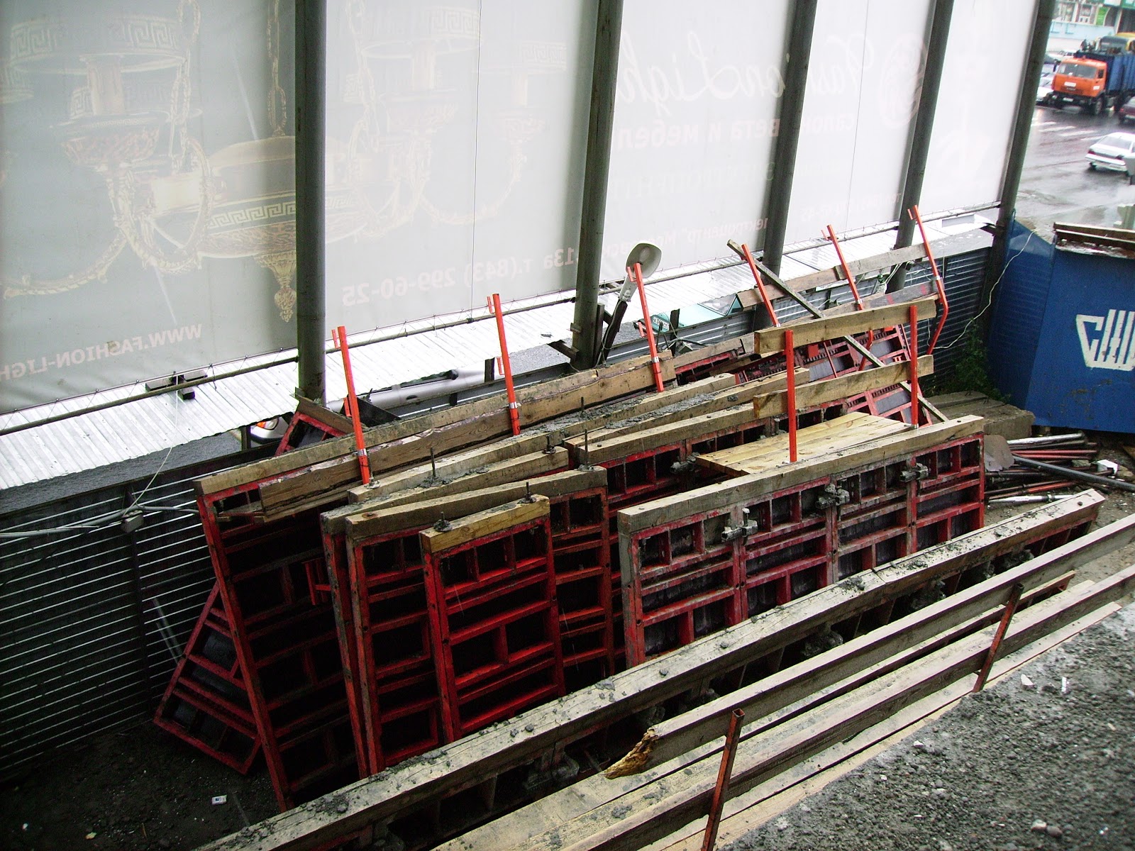 Hunnebeck topec опалубка материал