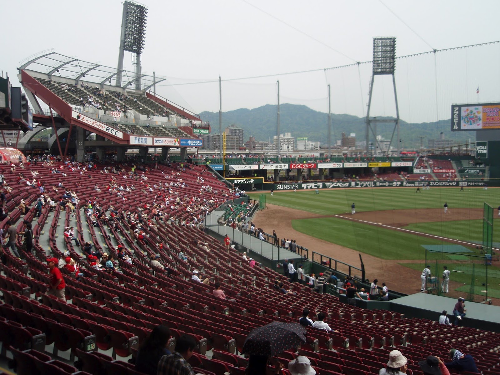 Chaos and Kanji Baseball in Japan Hiroshima Carp