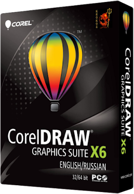 Coreldraw 32 bit торрент Coreldraw 32 bit торрент