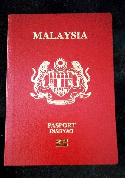 PASSPORT RENEWAL Experience At Pejabat Imigresen Mini UTC Keramat Kuala Lumpur