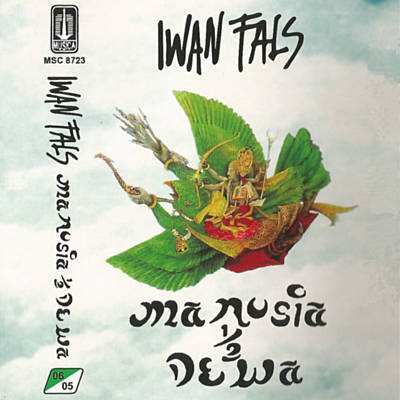 iwan fals full album rar iwan fals full album rar