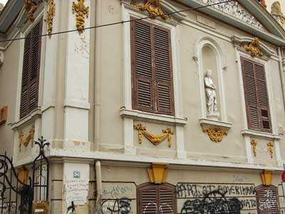 ΠΑΡΑΞΕΝΑ ΣΥΜΒΟΛΑ ΣΤΗ ΘΕΣΣΑΛΟΝΙΚΗ