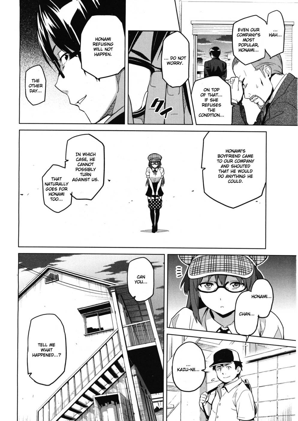 Hentai Manga Comic-Ima Ria IV-Read-6