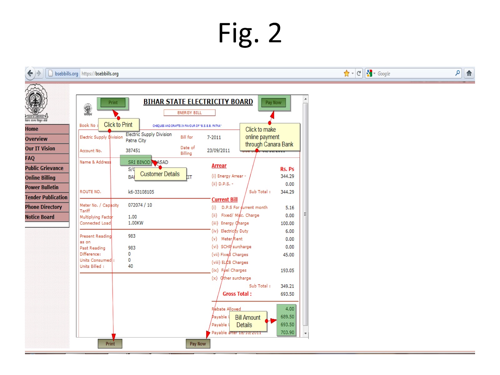 Now pay Electricity Bills online in Bihar through website of