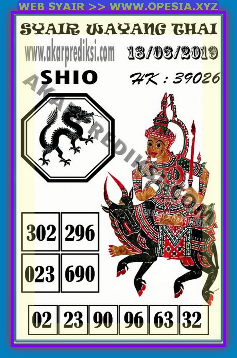 Kode Syair hongkong Senin 18 Maret 2019 GOsyair SEDIA