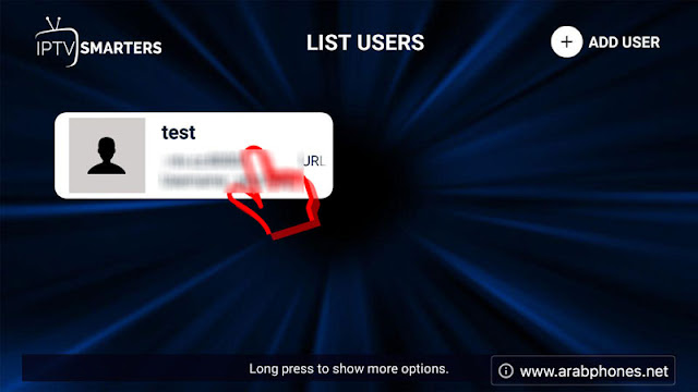 تفعيل اشتراك برنامج iptv smarters pro على ايفون واندرويد تفعيل اشتراك برنامج iptv smarters pro على ايفون واندرويد