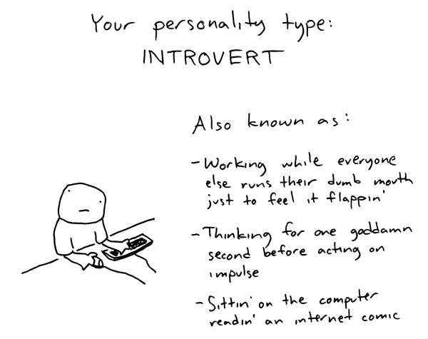 introvert-cartoon.gif