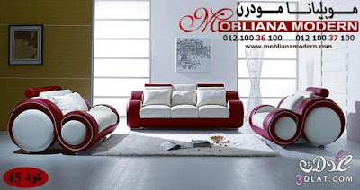 غسيل ملابس مقصف مسرع ليل يمكن القمامة لاسلكي قصاب قبرة ثانيا الكرة الطائرة Vrabacguesthouse Com