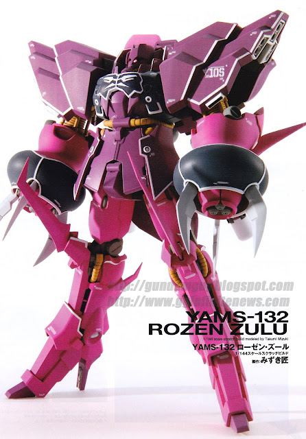 Forum Image: http://2.bp.blogspot.com/-_negzFzwXzY/T_L670-UfoI/AAAAAAACyvM/KVTR2j354ww/s640/6.jpg