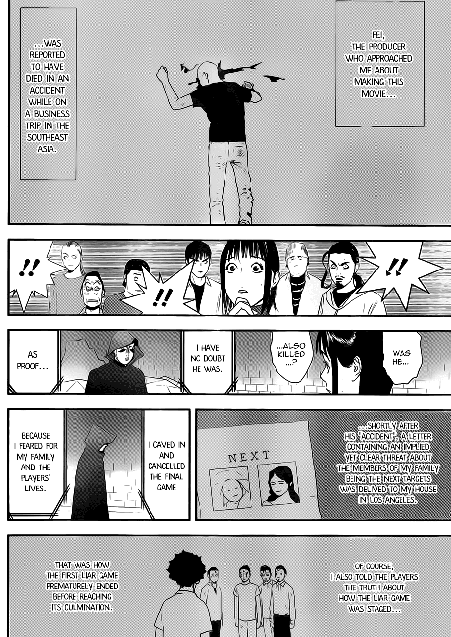 Liar Game Vol 14 Chapter 1 End Mangahasu Liar Game Vol 14 Chapter 1 End Mangahasu