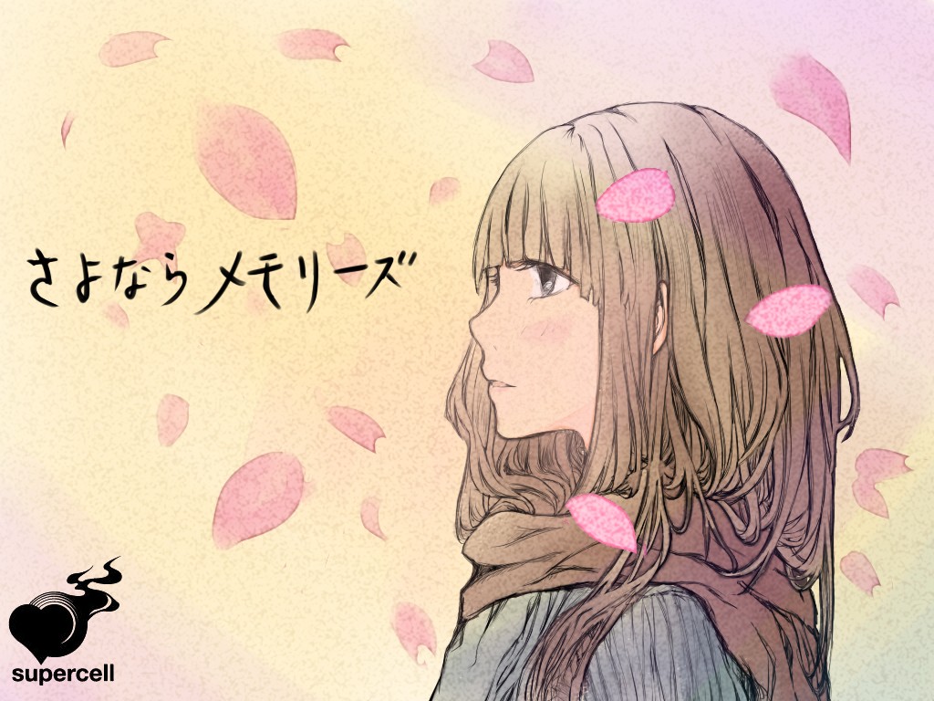 supercell Sayonara Memories [Single] AgniPedia